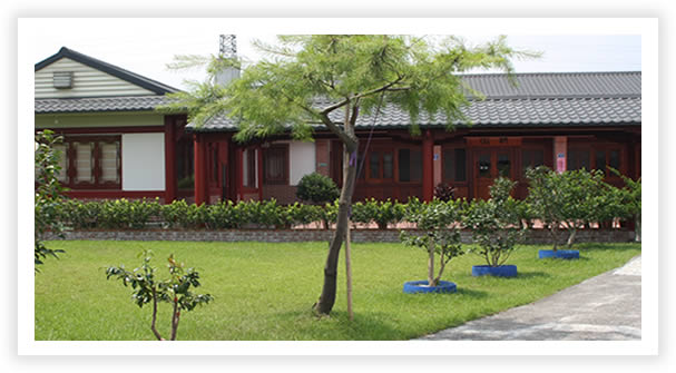 耕園民宿茶坊